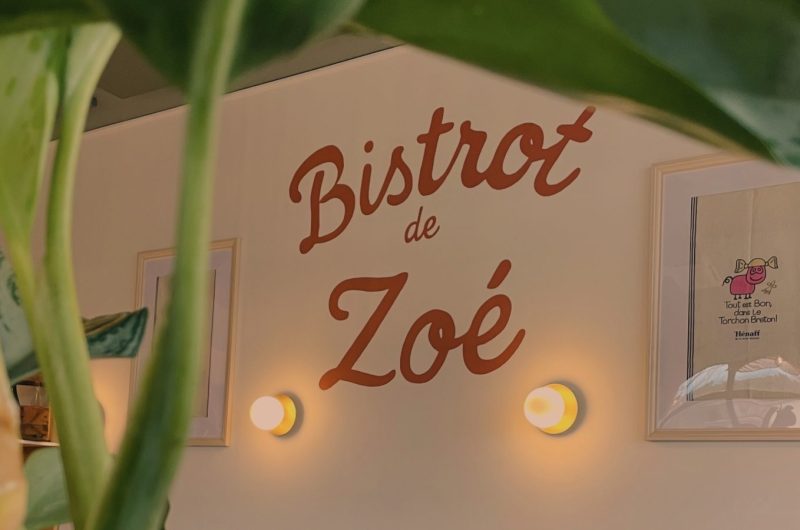 82465604-57A1-4B5D-93F5-E66F26AF5A08