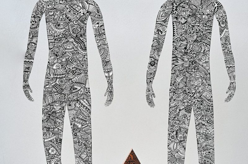 Art Vibratoire Les Gardiens