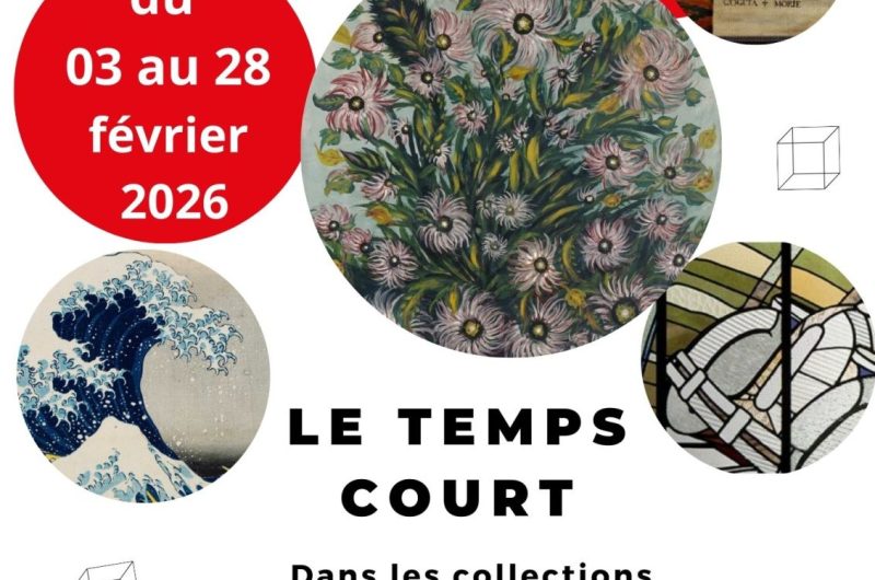 Affiches com MF – 15