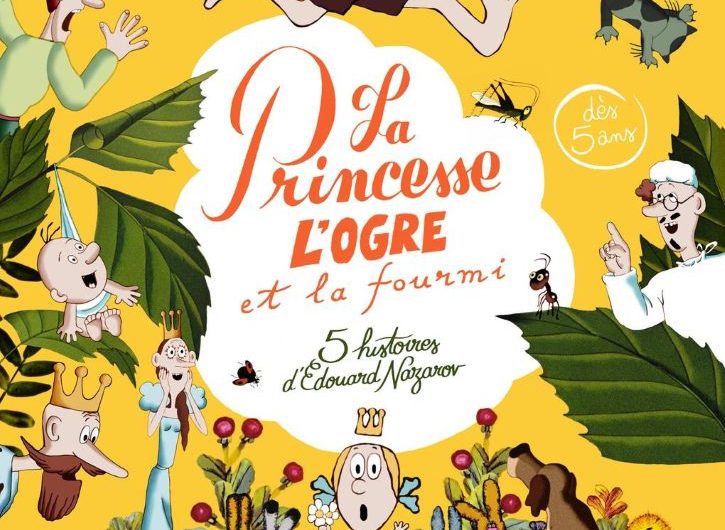 cine gouter_vieux boucau_landes atlantique sud