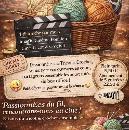 ciné tricot