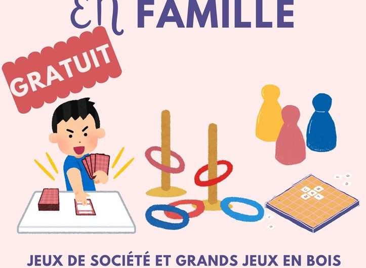 matinee-jeux-mai-juin-reduit-2